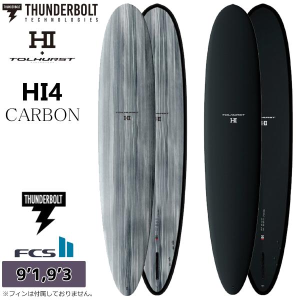 3月中旬〜4月上旬出荷 予約商品 26 サンダーボルト HARLEY INGLEBY