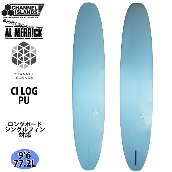 CHANNEL ISLANDS SURFBOARDS 23 チャンネルアイランド Channel CHANNEL ISLANDS SURFBOARDS 23 チャンネルアイランド Channel