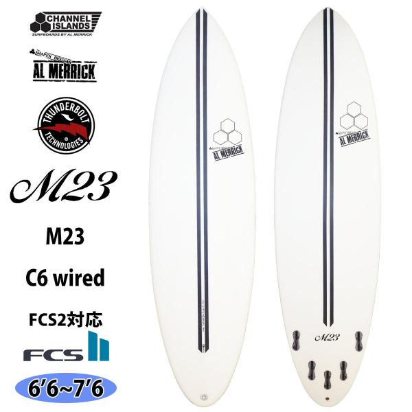 FCS II CI チャネルアイランズ　Mサイズ Amazon | 25 サンダーボルト チャンネルアイランド Channel