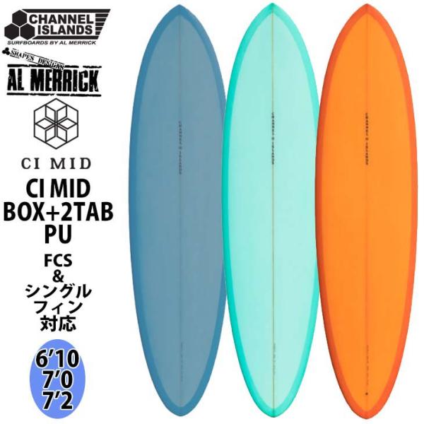 stradiy_ci-mid-pu stradiy_ci-mid-pu