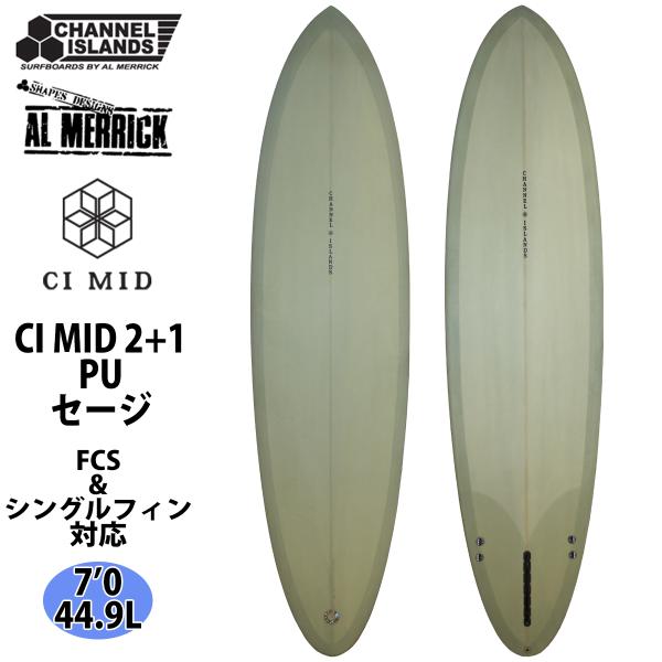 チャンネルアイランド サーフボード 販売 楽天市場】25 サンダーボルト チャンネルアイランド Channel