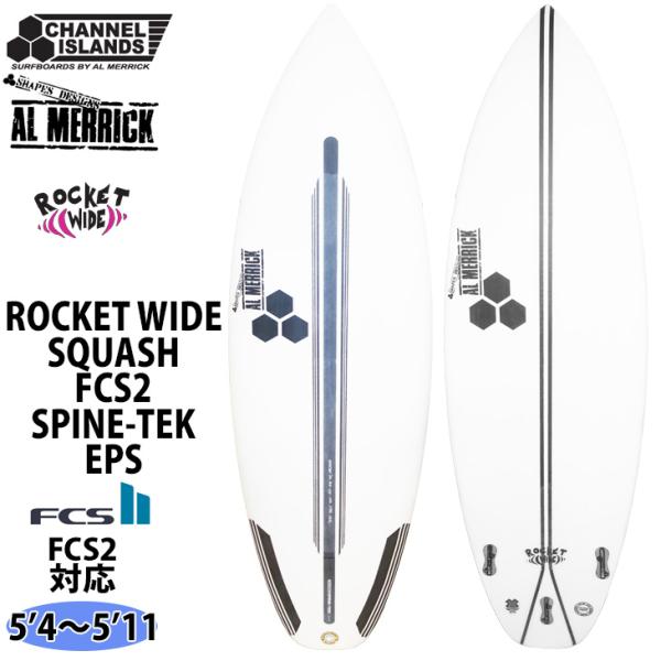 CHANNEL ISLANDS SURFBOARDS 22 チャンネルアイランド ROCKET