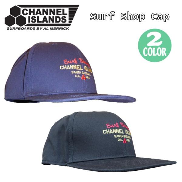 CHANNEL ISLANDS SURFBOARDS Channel Islands Al Merrick