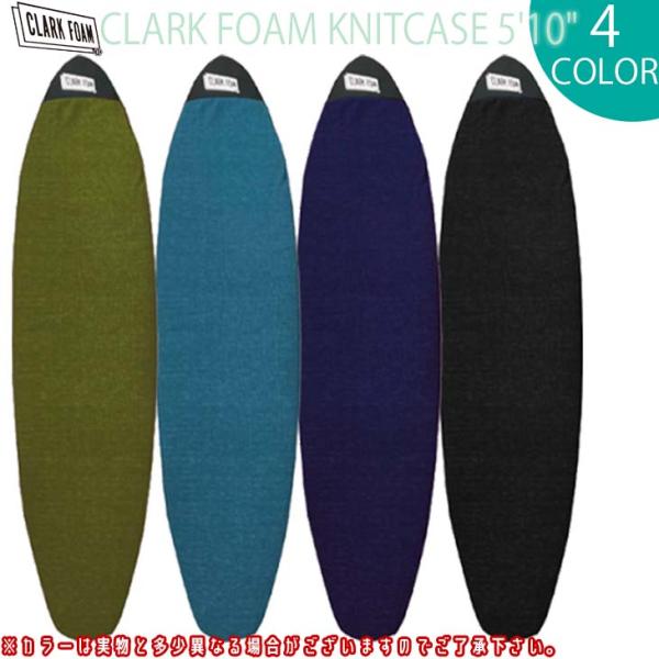 stradiy_clark-knit510