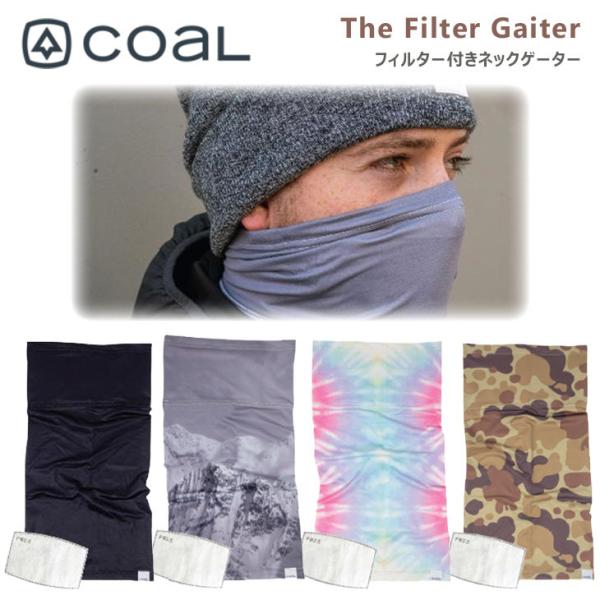 COAL コール ネックゲーター Filter Gaiter フィルターゲーター