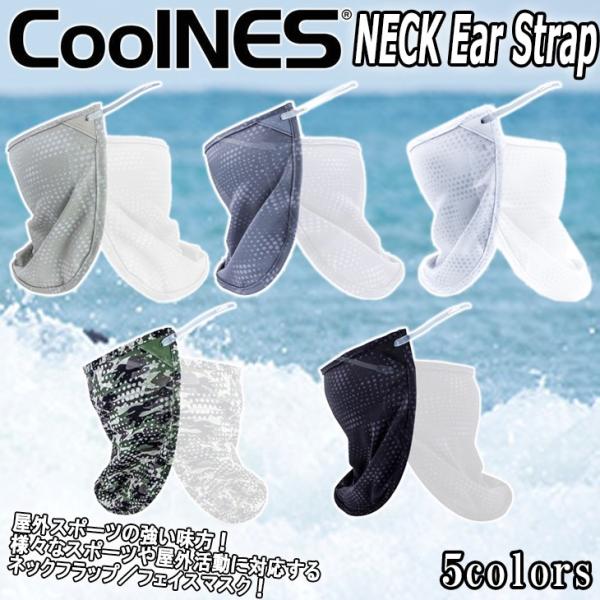 COOLNES N[lX lbNC[Xgbv lbNtbvtFCX}XN NECK Ear Strap {Ki