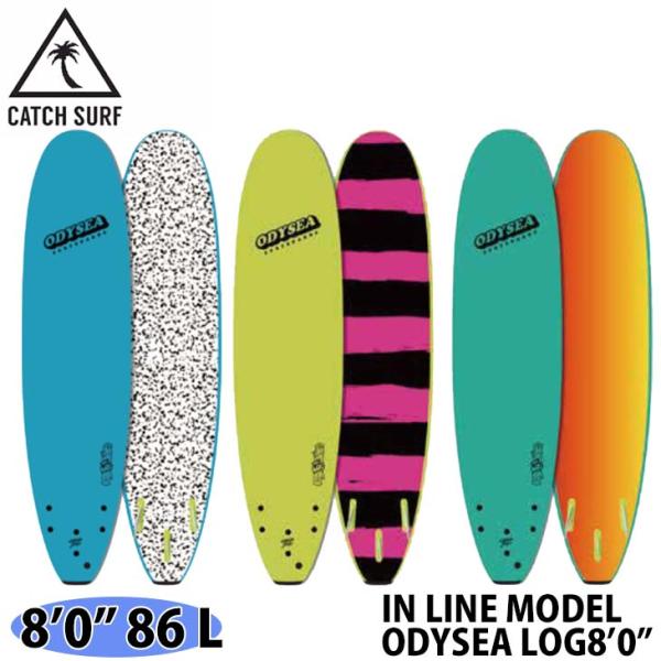 stradiy_cs-ods-inline80