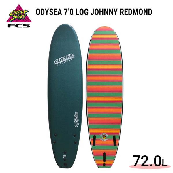 キャッチサーフ Catch Surf Log 7’0” スポンジボード Amazon | CATCH SURF キャッチサーフ ODYSEA7'0”LOG-JAPAN
