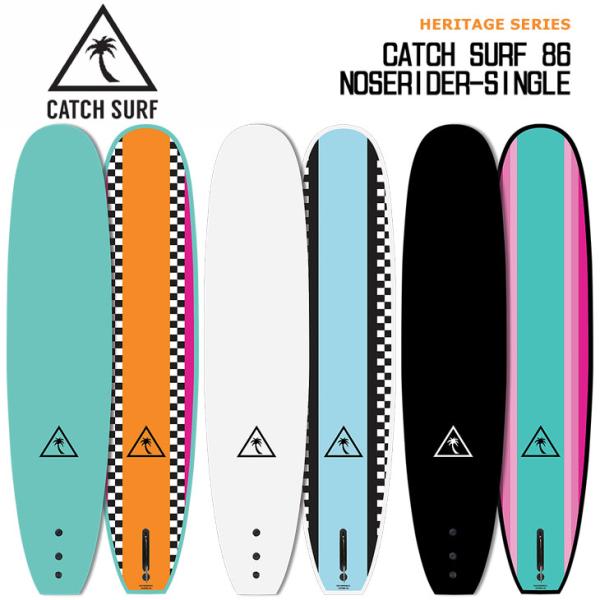 サーフィン・ボディボード Catchsurf nose rider Catch Surf - NOSERIDER SINGLE FIN Midnight Blue | Buy at
