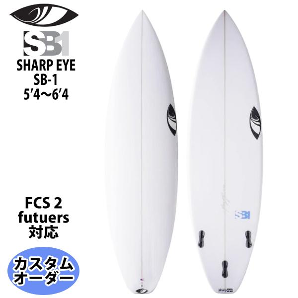 Sharp Eye Surfboards 5'11\" SB-1モデル 中古ボード Sharp Eye Surfboards 5'11