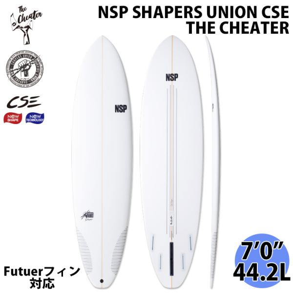 NSP SHAPERS UNION CSE THE CHEATER ザ チーター サーフボード