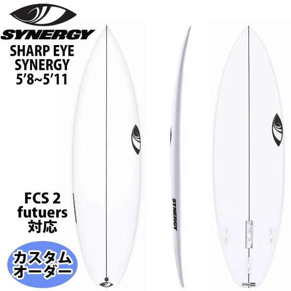 シャープアイサーフボードSYNERGY Synergy – Surfboard Factory Hawaii