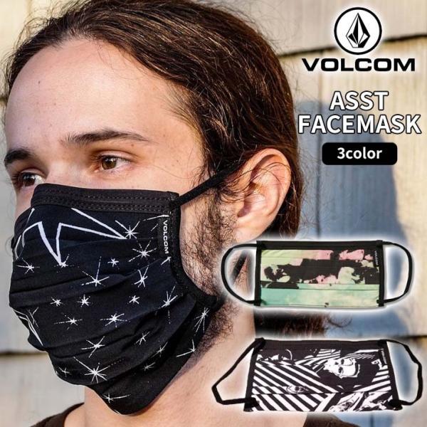 20 VOLCOM {R }XN ASST FACEMASK tFCXK[h 􂦂}XN lp jZbNX 2020NH~ i D6702008 {Ki