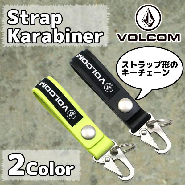 stradiy_d67318jb