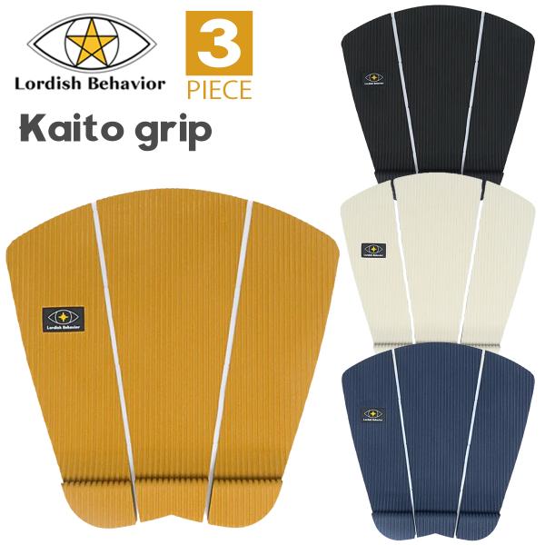 Lordish Behavior ローディッシュビヘイビア デッキパッド Kaito