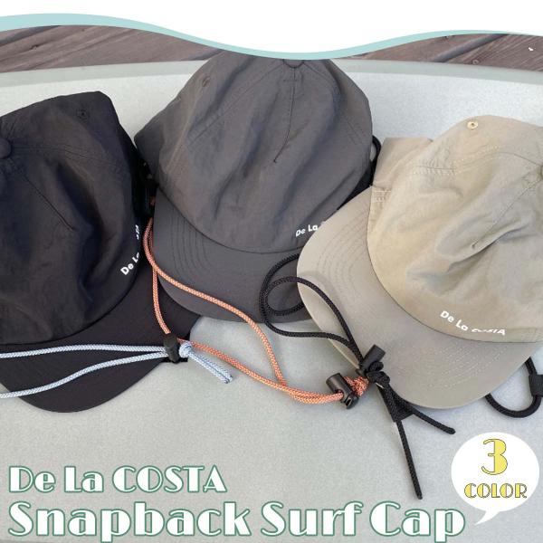 stradiy_dela-snapback