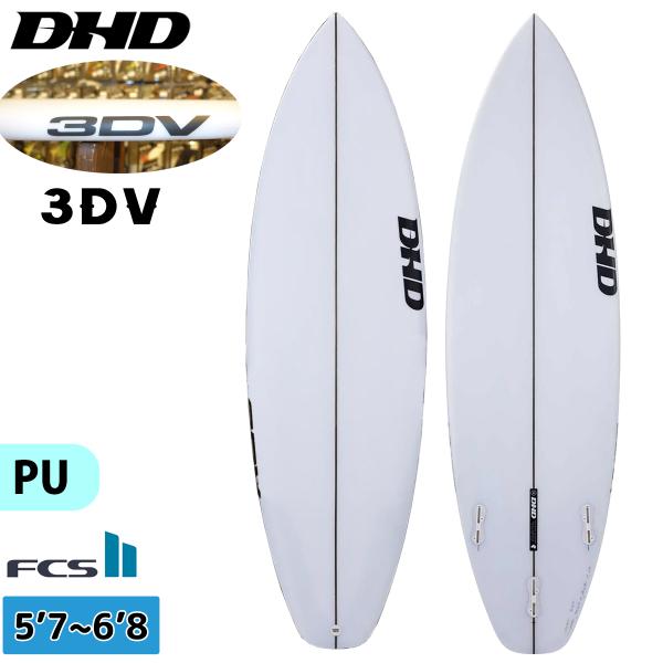 サーフィン・ボディボード DHD3DX 6'2-20 3/4 x 25/8/36.5L DHD3DX 6'2-20 3/4 x 25/8/36.5L サーフィン・ボディボード