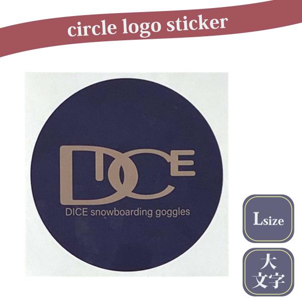 26/27 スノー dice ダイス ステッカー シール サークル ロゴ L 大文字 ロゴステッカー ウィンタースポーツ 日本正規品