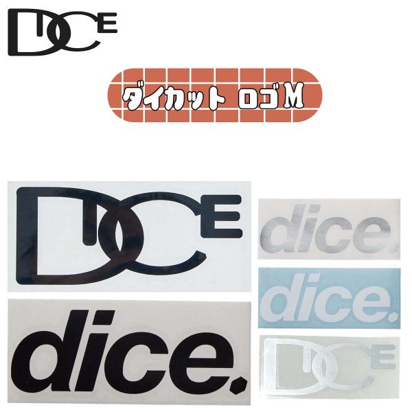 26/27 スノー dice ダイス ステッカー シール ダイカット ロゴ M 大文字 小文字 ロゴステッカー スキー スノボ 日本正規品