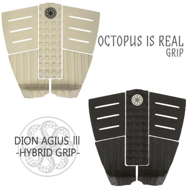 OCTOPUS IS REAL(オクトパス)『DION AGIUS Ⅲ』 stradiy_dionagius3