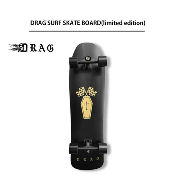 stradiy_drag-introskate