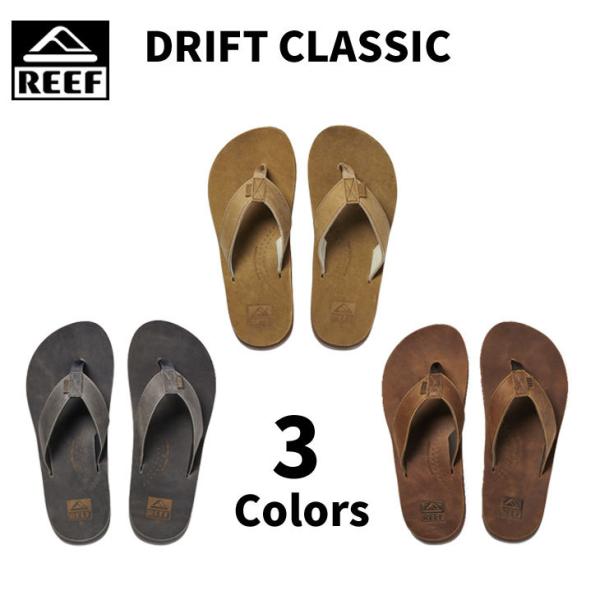 REEF DRIFT CLASSIC コンフォートサンダル サイズ:27 Reef Drift Classic Sandal - Free Shipping | DSW