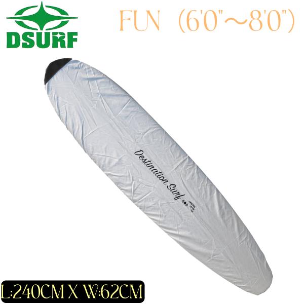あすつく 即日出荷【代引き可能】DESTINATION デッキカバー！ボードラップDX ファンボード用 タイアップ仕様 -DESTINATION■ 商品詳細 ■マテリアルを厚手にグレードアップしたデラックスバージョンスタンダードタイプに比べ...