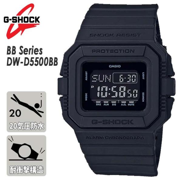 G-SHOCK ジーショック DIGITAL BB Series DW-D5500BB 腕時計 20気圧