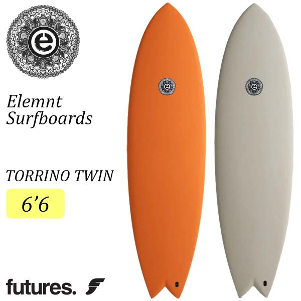 2025年 elemnt サーフボード TORRINO TWIN【TORRINO TWIN】【SIZE】・6'6 x 21 x 2 1/2  35.6L　(198.12cm×53.34cm×6.35cm)【COLOR】・DUNE・COPPE...