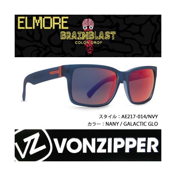 アッシュ＆ダイヤモンド　ラメ　ポーチ＆ボンジッパーサングラス2個 VONZIPPER ボンジッパー サングラス 新商品 ELMORE エルモア