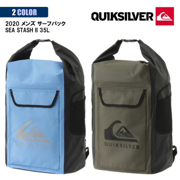 QUIKSILVER　クイックシルバー　ウェットバッグ　防水バッグ　リュック 楽天市場】QUIKSILVER/クイックシルバー メンズ 防水バッグ W DEFENSER