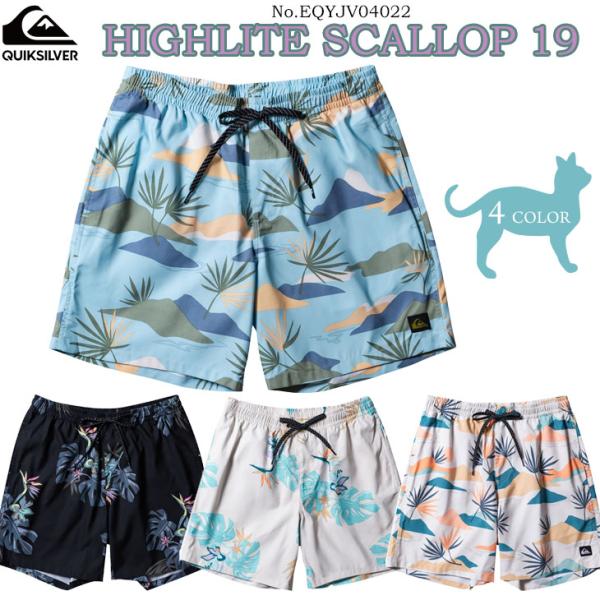 クイックシルバー ボードショーツ チェック　海パン セール】QUIKSILVER/クイックシルバー 水着 海パン ボード