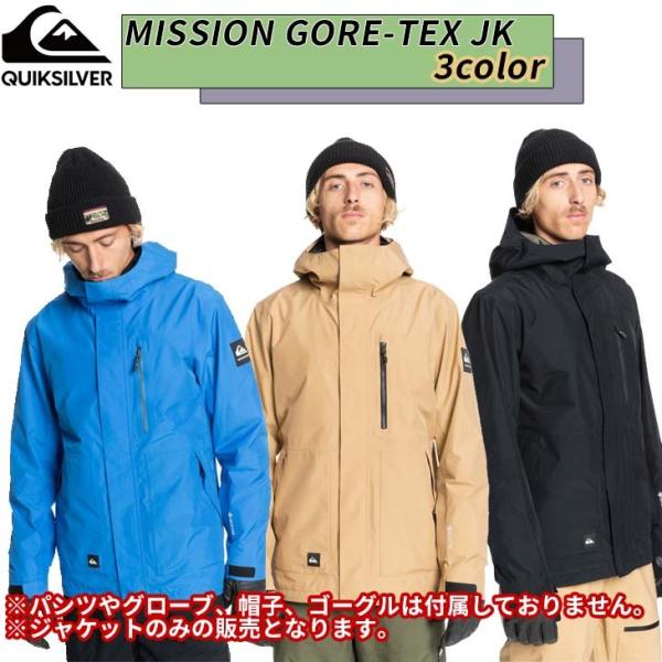 スノーボード Quiksilver MISSION GORE JK GORE-TEX QUIKSILVER MISSION GORE-TEX SNOW JACKET EQYTJ03322 – Spyder Surf