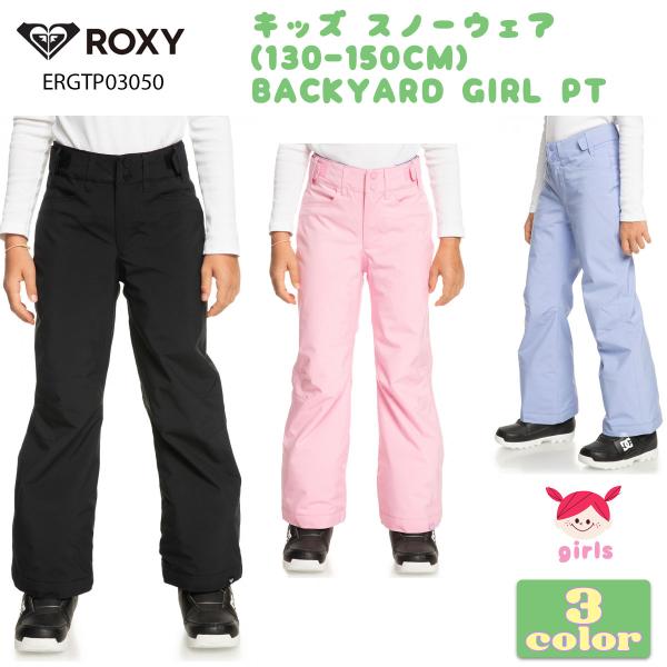 ロキシー スノーボードウェア 楽天市場】スノーボードウェア ロキシーの通販