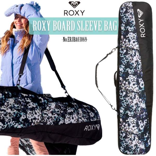 ROXY BOARD SLEEVE BA スノーボードケース JP_erjba03082_bqy1_01_grande.