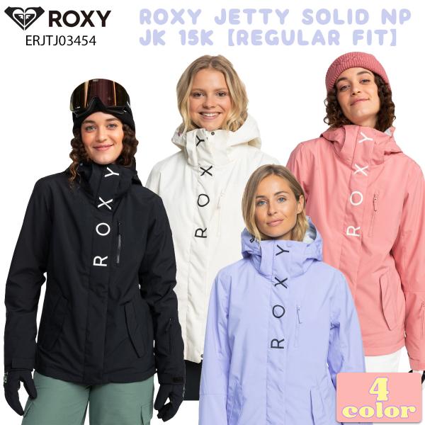 ロキシー　スノーウエア ROXY 23/24 ロキシー スノー スノーボードウェア スノー