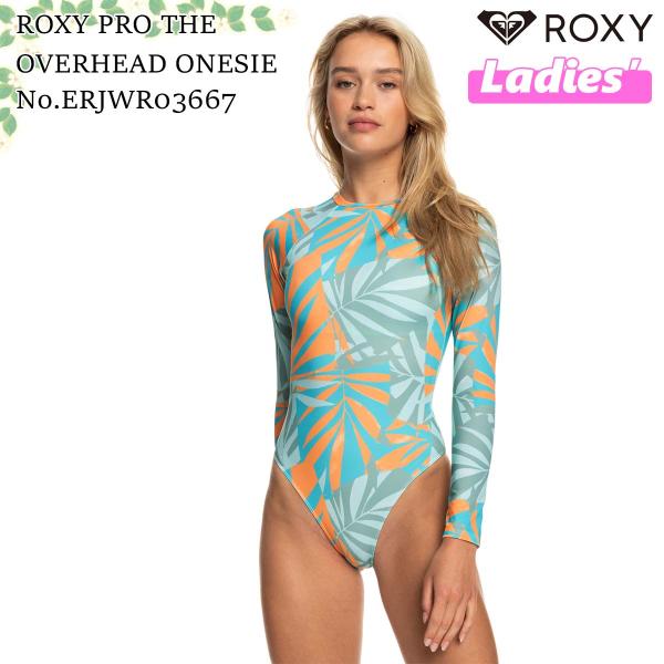 サイズ豊富ROXY Pro The Overhead 長袖ワンピースラッシュガード サイズ豊富/ROXY Pro The Overhead長袖ラッシュガードワンピース