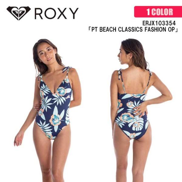ROXY（ロキシー） 21 ROXY ワンピース 水着 PT BEACH CLASSICS FASHION
