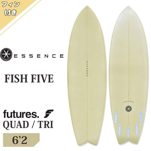 新入荷！人気！ESSENCE FISH FIVE　EPS 6'2\