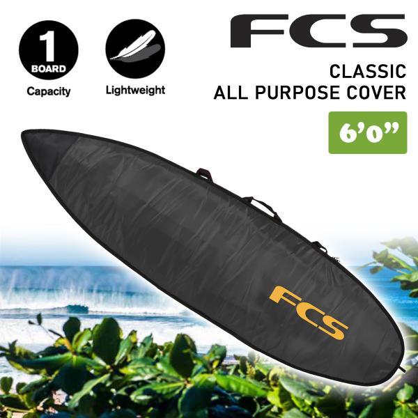 あすつく 即日出荷【代引き可能】サーフボードカバー ハードケース！FCS CLASSIC ALL PURPOSE COVER 6’0”新しいクラシック・カバー。超軽量でタフなこのカバーは、ビーチへの行き帰りに毎日使うのに理想的なカバーです。...