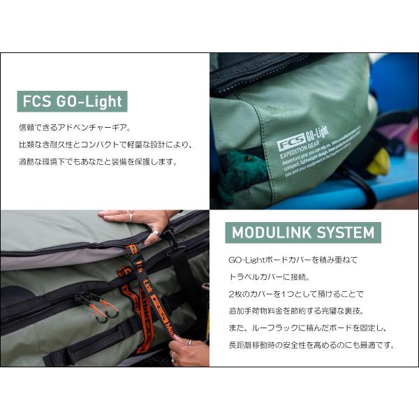 26 FCS �{�[�h�P�[�X �n�[�h�P�[�X 6�f7�h 6.7 �N���V�b�N �J�o�[ �~�b�h�����O�X Classic Cover Mid-Length �T�[�t�{�[�h ���{���K�i ���i�摜3