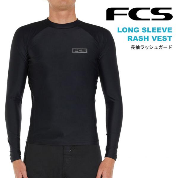 stradiy_fcs-lsrash