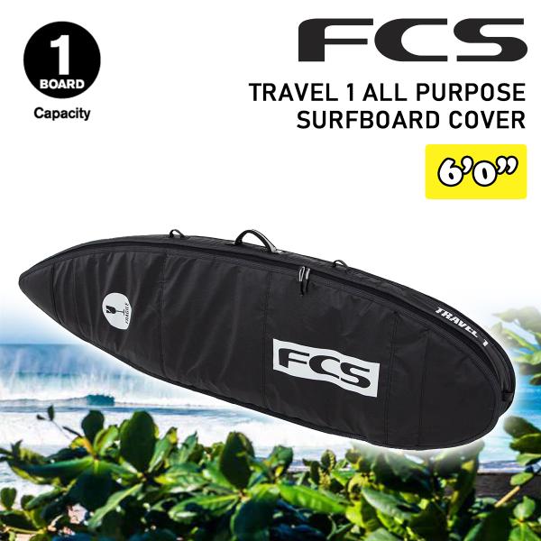 あすつく【代引き可能】FCS ボードケース ハードケースFCS TRAVEL 1 ALL PURPOSE SURFBOARD COVER10mmのフォームボディに5mmのノーズパッドとマリングレードジッパーを備えたこのカバーは、快適なシング...