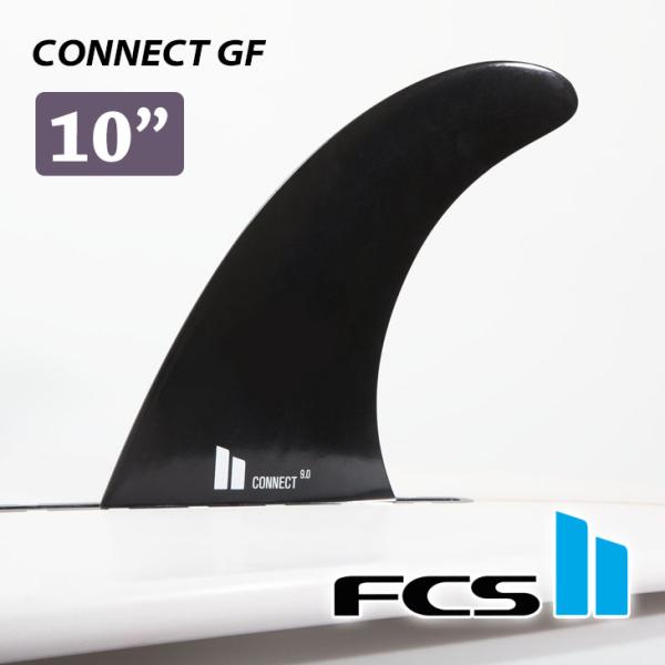サーフィン・ボディボード FCS2 Connect 8 GLASS FLEX Longboard