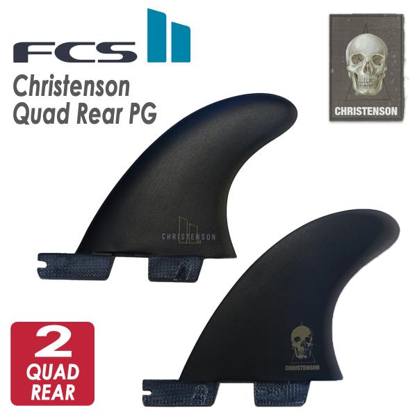 あすつく【代引き＆宅配便可能】送料無料！Christenson Quad Rear PG■クアッドリアフィン(2本セット)■タイプ：FCS2■素材：パフォーマンスグラス(PG)■カラー：Black(ブラック)■サイズ：MediumBASE”...