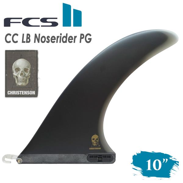 【値下げ】RFC noserider 10.25 fin フィン 再値下げ】RFC noserider 10.25 fin フィン - メルカリ