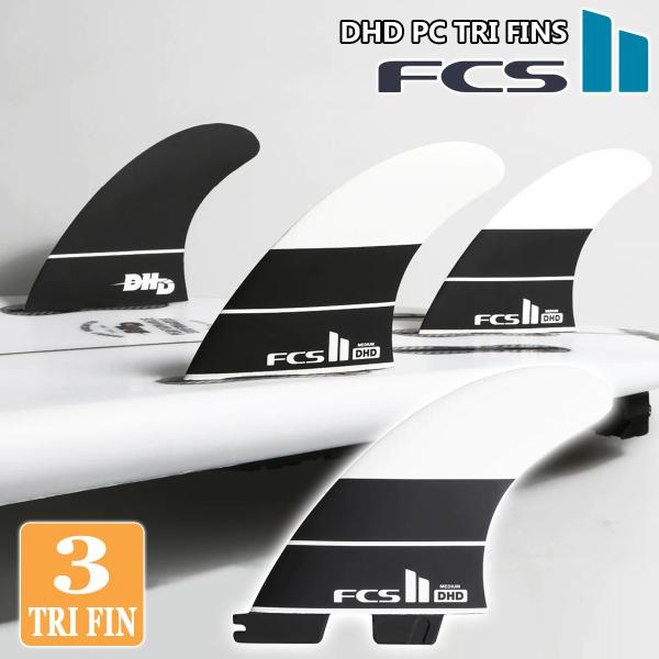L FCS2 DHD ダレン　ハンドレー　トライフィン　パフォーマンス　コア stradiy_fcs2-dh
