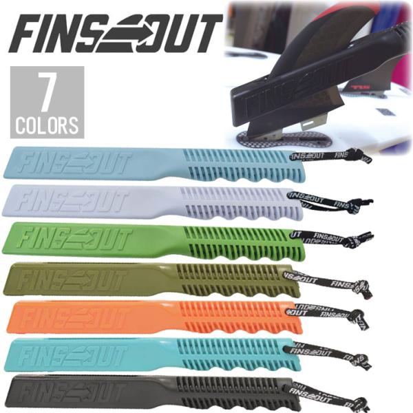 あすつく パッケージ無しメール便のみ送料無料 即日出荷FCSIIフィンが容易に取り外し可能なツールが新登場！FINSOUT（フィンズアウト）はFCSIIシステムと互換性のあるハンディーツール。手首を軽く動かすだけのシンプルな動作で「カチッ」...