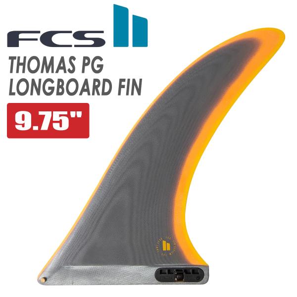 未使用 FCS2 THOMAS LONGBOARD FIN 9.75 黒 FCS 25 FCS2 ロングボード フィン THOMAS LONGBOARD FIN 9.75