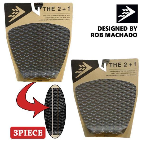 FIREWIRE ファイヤーワイヤー デッキパッド THE 2+1 DESIGNED BY ROB MACHADO  ロブ マチャド デザイン サーフィン デッキパッド Tracthion 3ピース FireWire stradiy_fire-d-2p1